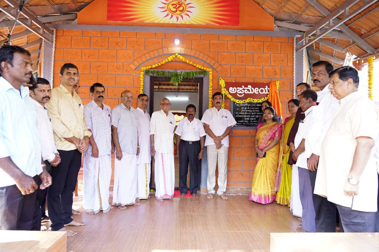 Rastrothana Shishumandira, Jalsour, D.K.